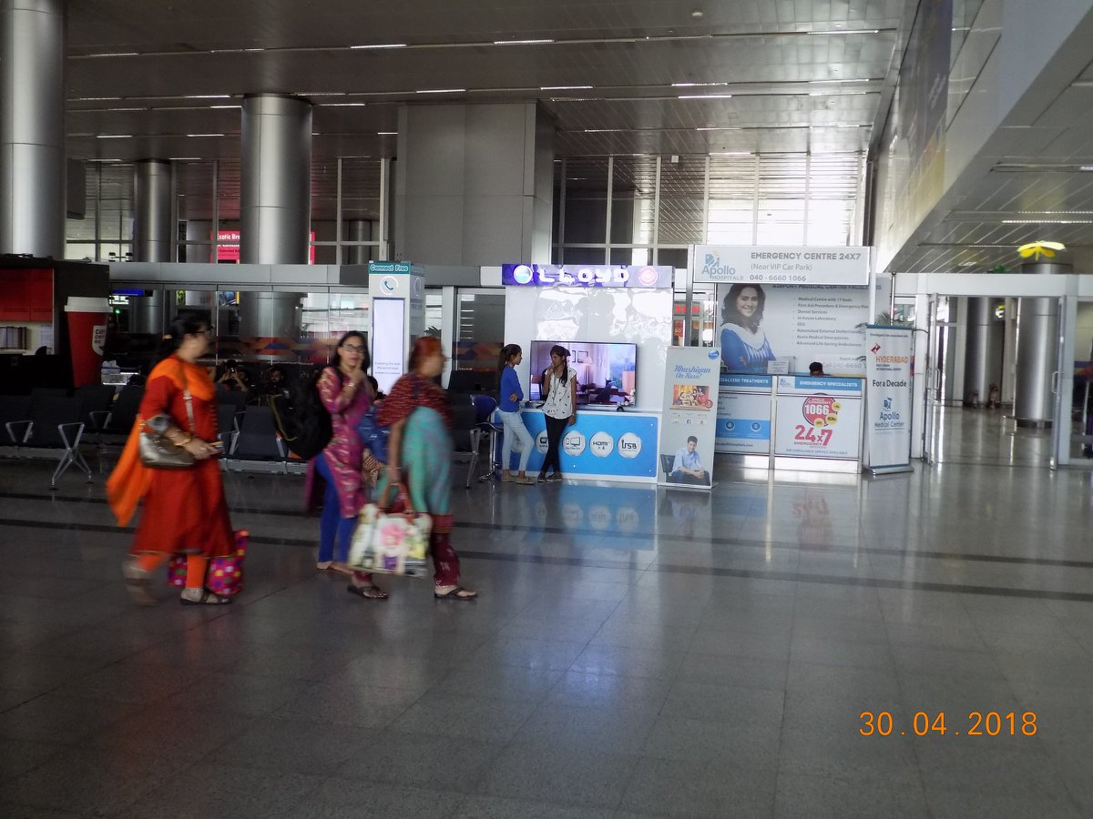 LLOYD presents 60-day Summer Festival at The Hyderabad Airport 2016-18