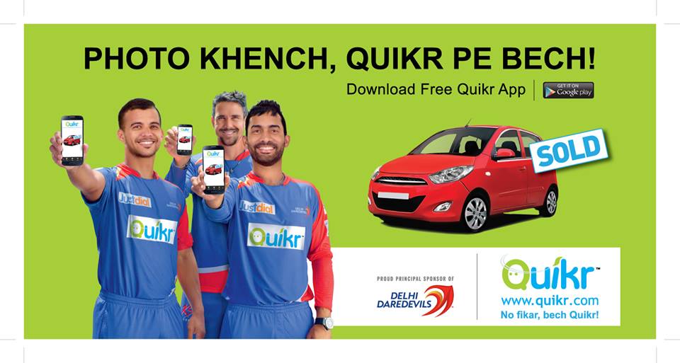 Quikr.com - Delhi Daredevils – 2014