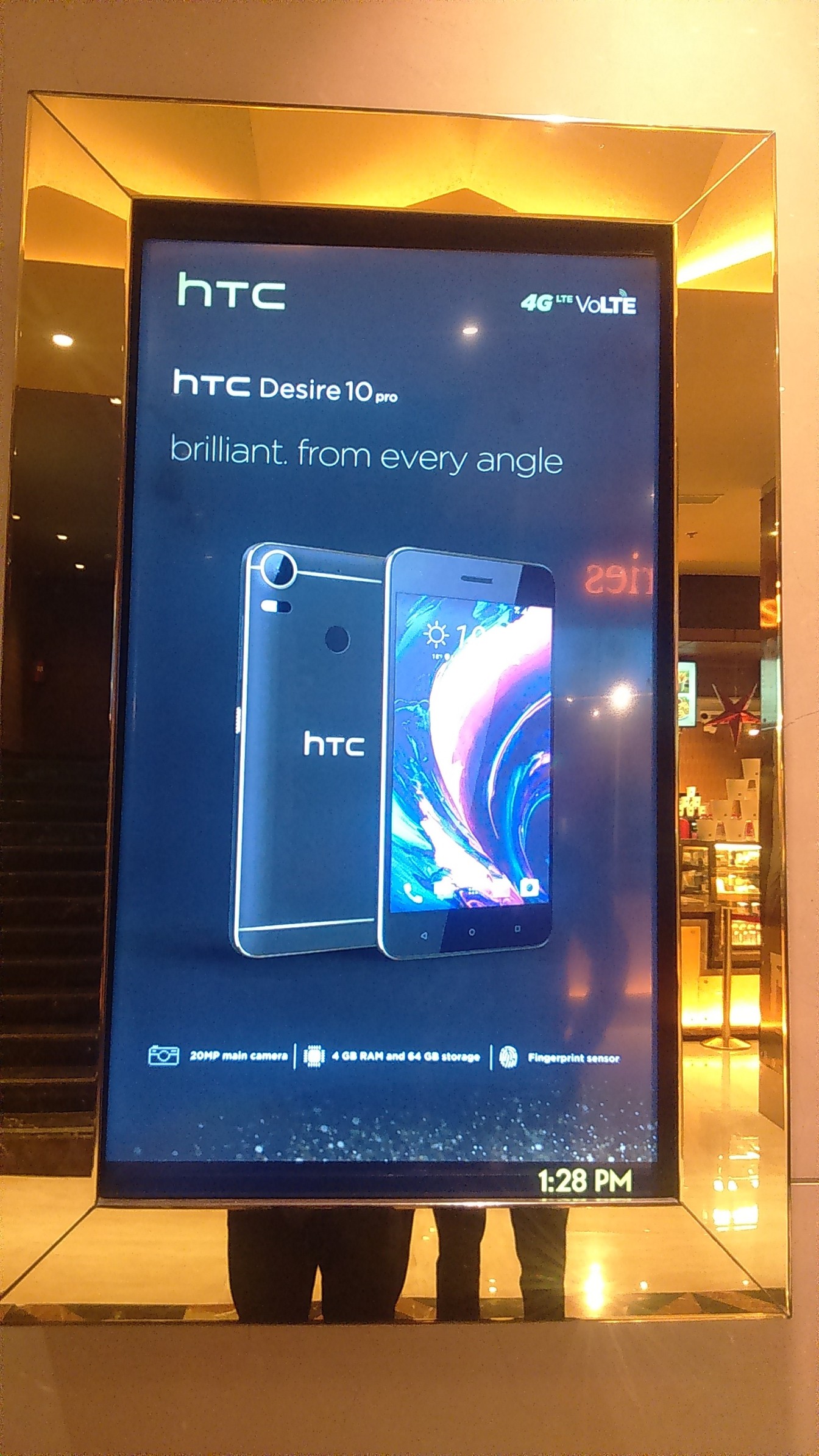 HTC - PVR Cinemas Partnership – 2017