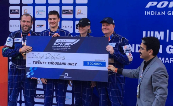 NEXA + Baleno RS - Powerboat P1 - NEXA Title Sponsor P1 2017 & Baleno RS Booster Jets Team Sponsor