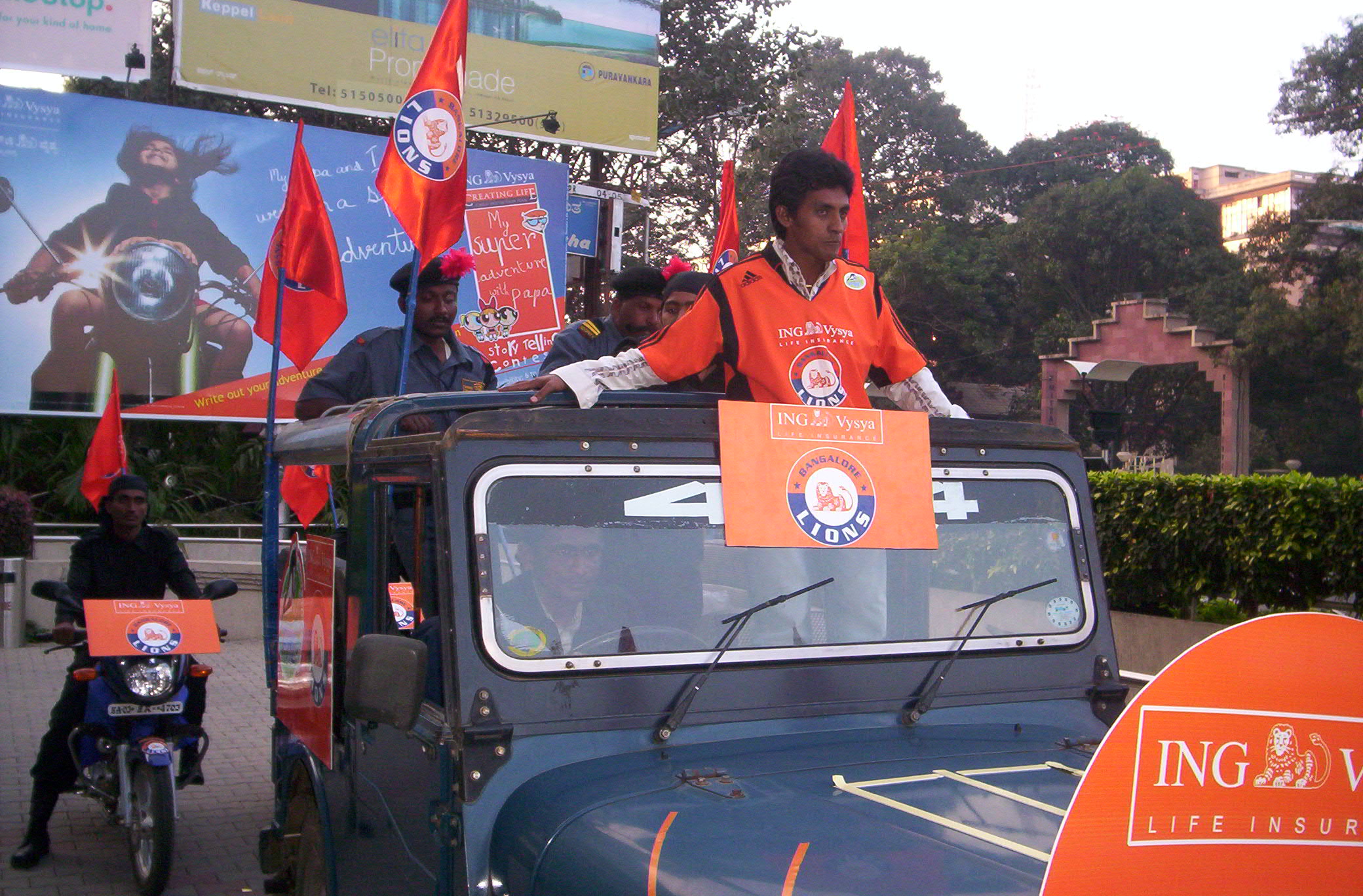 ING Vysya Life Insurance – Premier Hockey League 2005 - 06