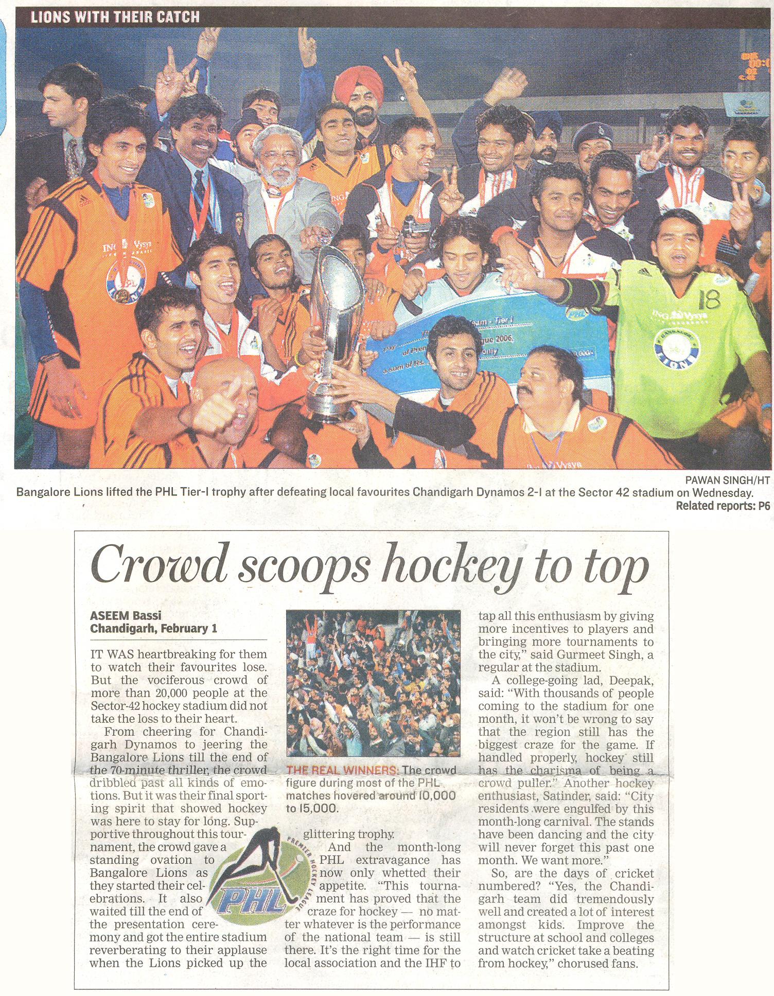 ING Vysya Life Insurance – Premier Hockey League 2005 - 06