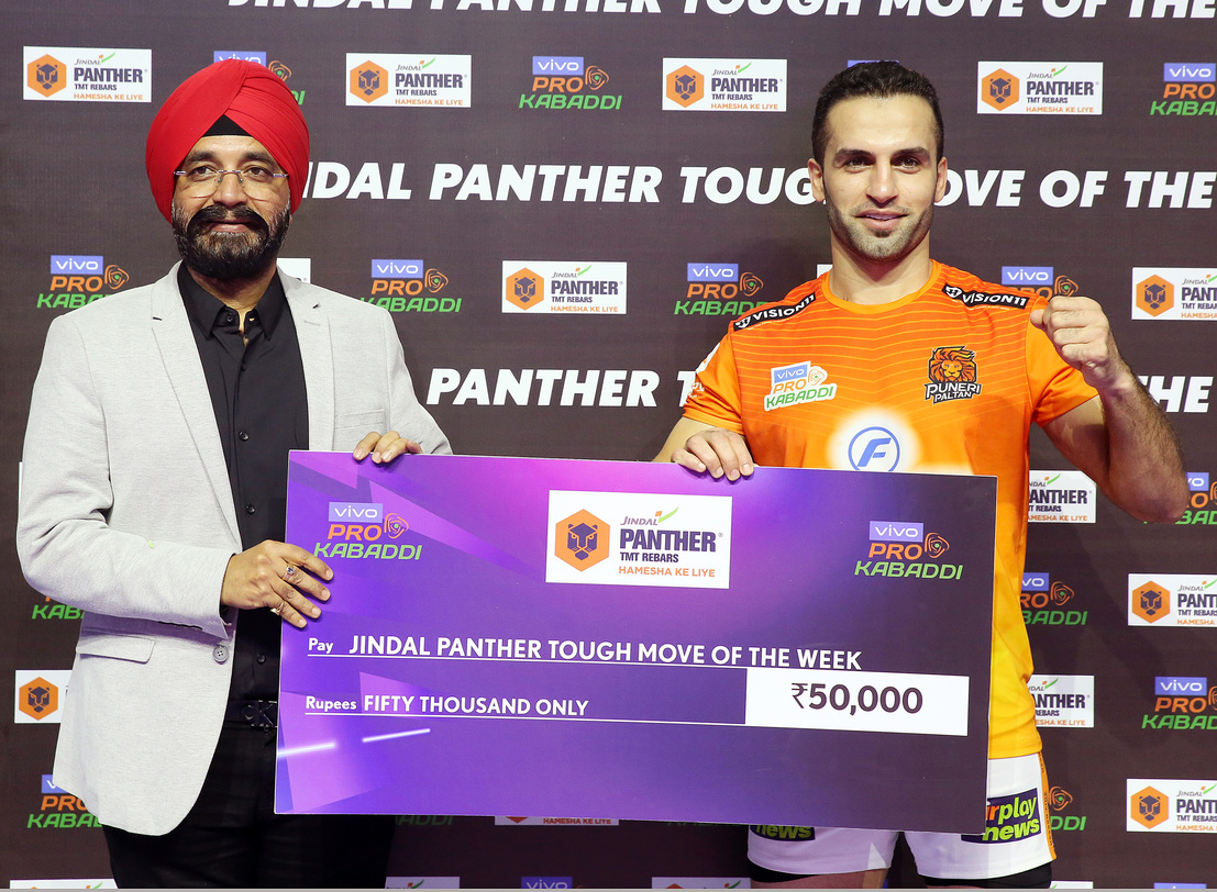 Jindal Panther (JSPL) I Pro Kabaddi League (PKL) Official Partner (2022)