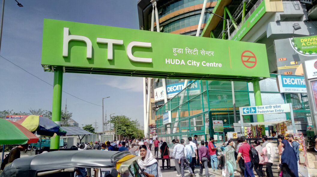 HTC takeovers HUDA City Centre Metro Station, 2017 – 18
