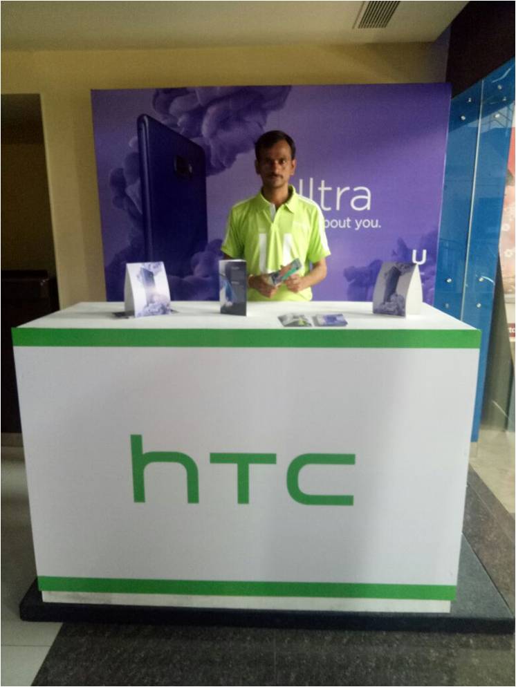 HTC - Cinepolis Cinemas Partnership – 2016 - 2017