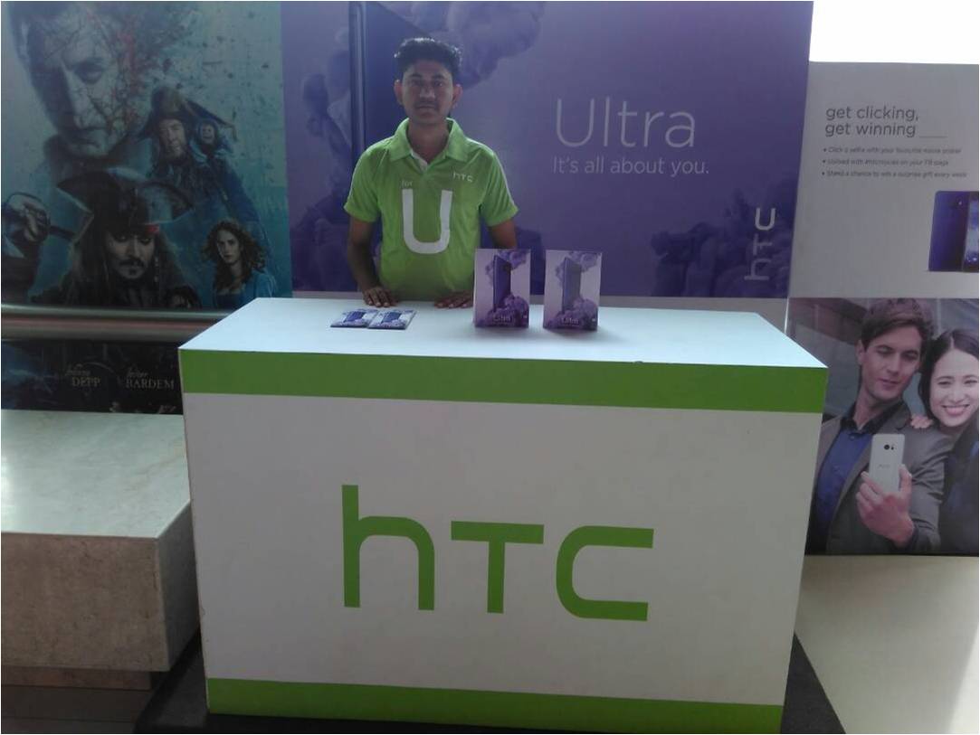 HTC - Cinepolis Cinemas Partnership – 2016 - 2017
