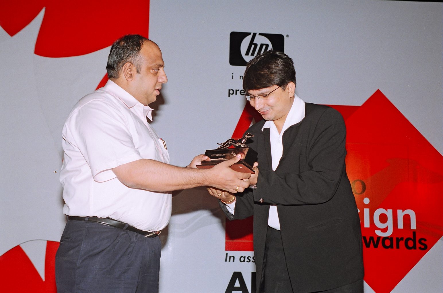 Adobe Galgo Design Awards 2005