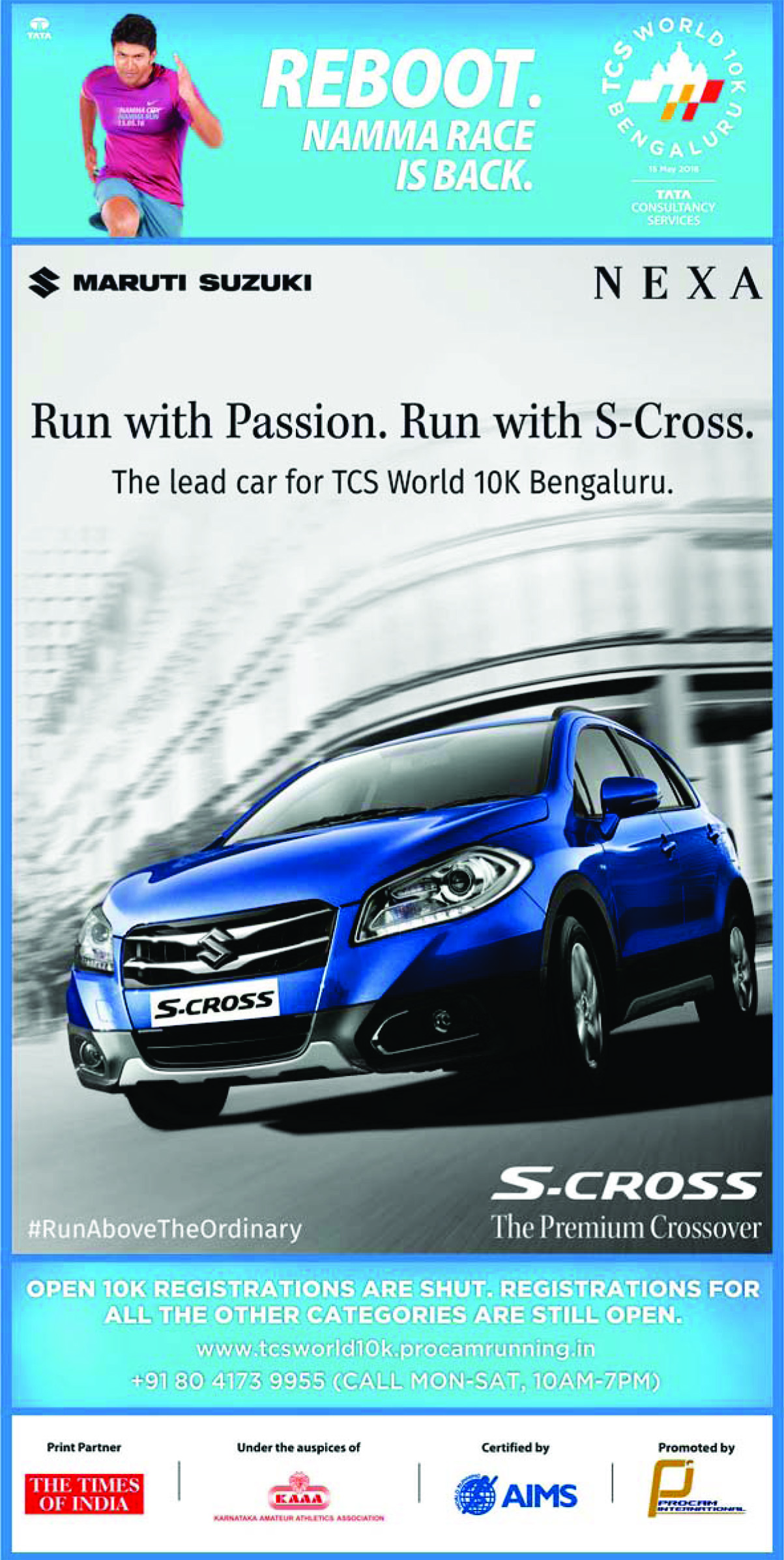 Procam Marathons – Maruti Suzuki – Lead Car Sponsor S-Cross (2016 & 2017)