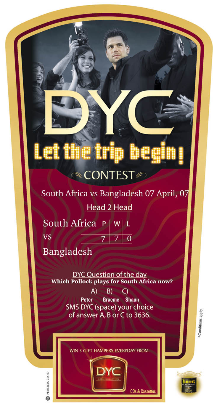 Mid Day - DYC Let the Trip Begin - 2007
