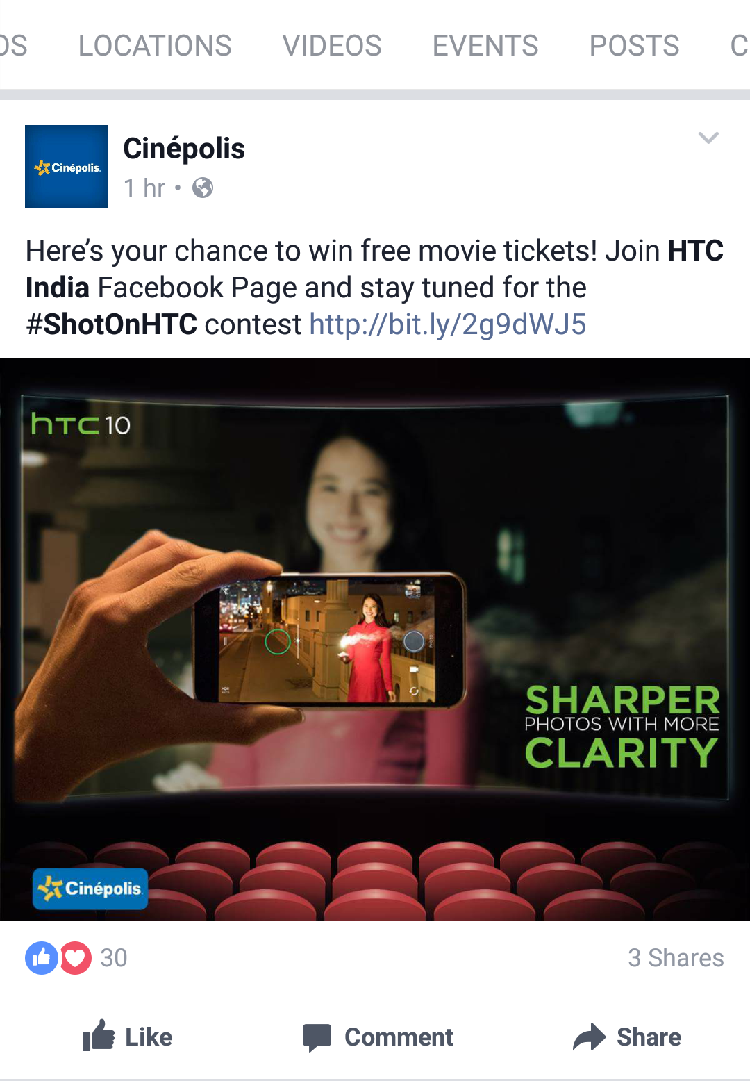 HTC - Cinepolis Cinemas Partnership – 2016 - 2017