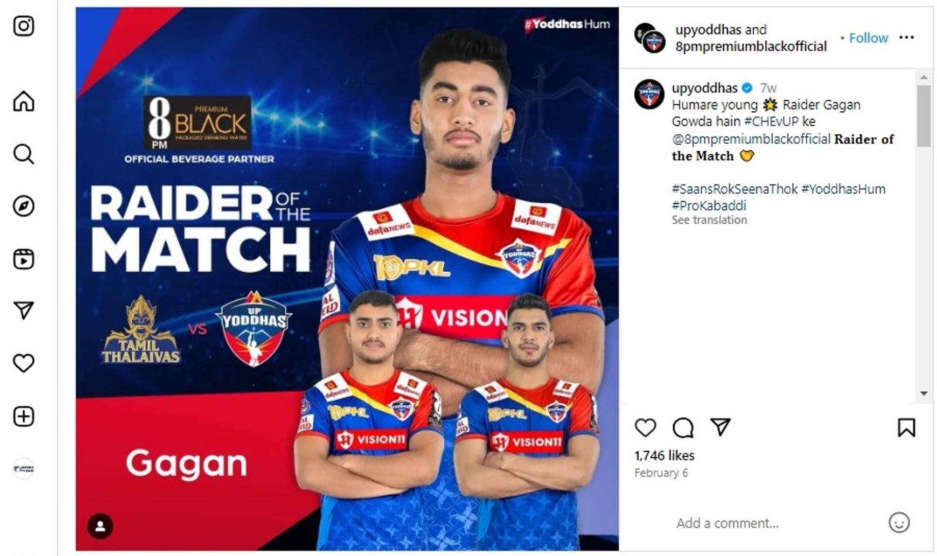Radico Khaitan 8PM PDW - UP Yoddhas Associate Sponsor 2023