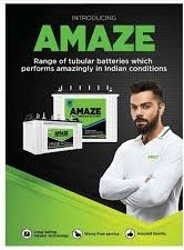 Virat Kohli bats for Luminous brand AMAZE - 2018 - 2021