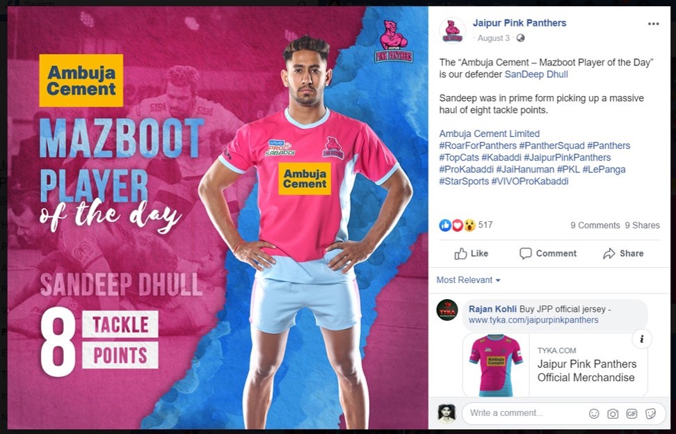 Creatigies cements Ambuja Cement and Jaipur Pink Panthers partnership as Team Title Sponsor at Pro Kabaddi League 2019