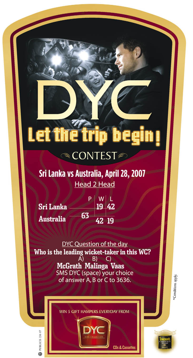 Mid Day - DYC Let the Trip Begin - 2007