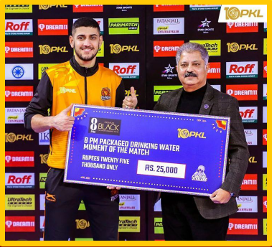 Radico Khaitan 8 PM PDW - Haryana Steelers - Jersey Back 2023, 2024 & 2025