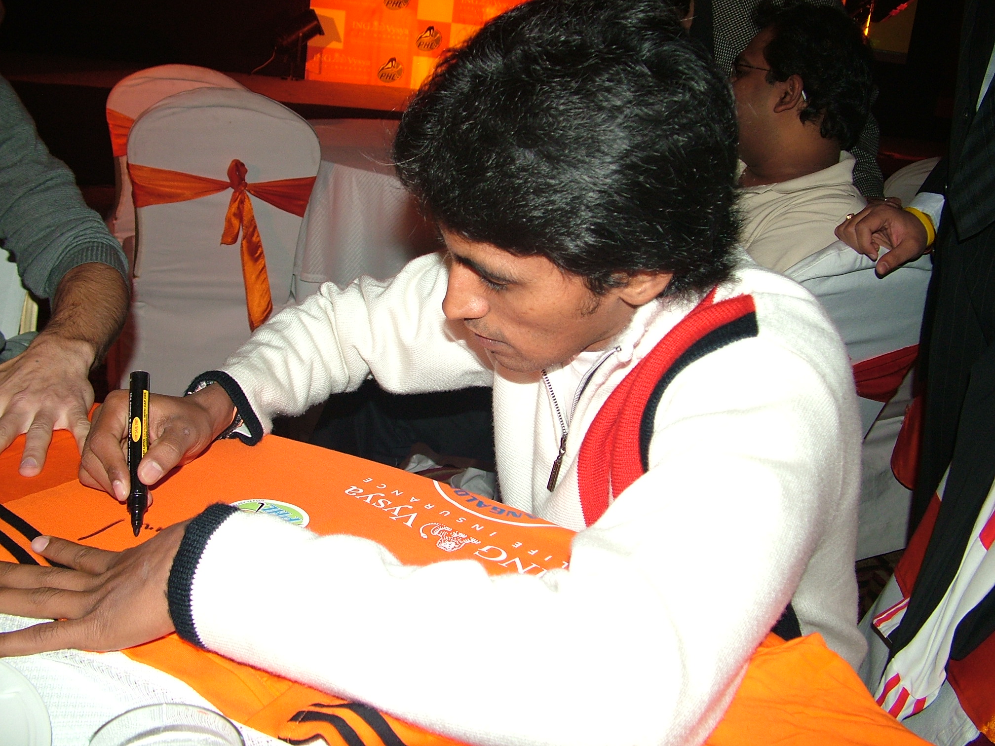 ING Vysya Life Insurance – Premier Hockey League 2005 - 06