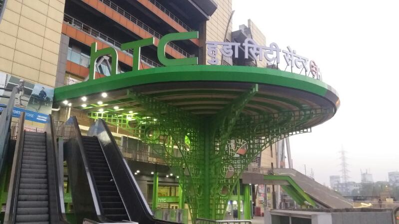 HTC takeovers HUDA City Centre Metro Station, 2017 – 18
